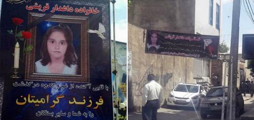 Father of Murdered Afghan Girl: “We Want Retribution!”