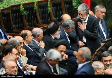 High Profile Ceremony in Tehran as Rouhani Begins Second Term