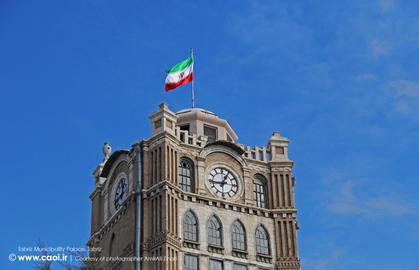 ساختمان شهرداری تبریز، اثری از آودیس اوهانجانیان