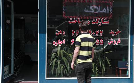 یک روز پیش از اعلام مصوبه ستاد کرونا، بانک مرکزی گزارش داد تورم شاخص اجاره‌خانه در شهر تهران خرداد امسال ۲۶/۷ درصد بیشتر از خرداد گذشته بوده است.
