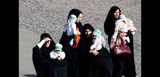 Muharram Begins 