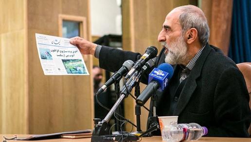 سپر رسانه‌ای روزنامه کیهان به نیابت از سپاه