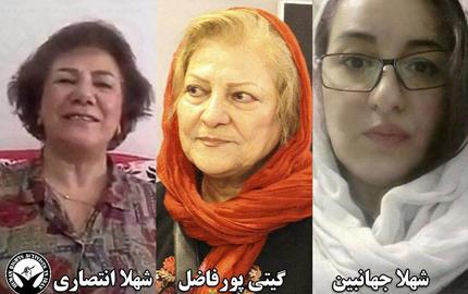 پورفاضل (وسط)، جهانبین (راست) و انتصاری (چپ) با تأمین وثیقه ۵۰۰ میلیون تومانی در آبان ماه از زندان اوین به‌صورت موقت آزاد شدند