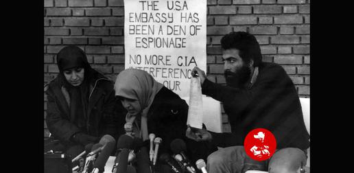 گروگان‌گیرها نام خود را «دانشجویان خط امام» گذاشته بودند. بعدها عمده این افراد با نام جریان چپ حزب‌الهی در مصدر برخی از امور ایران قرار گرفتند منبع عکس: سایت تاریخ ایرانی