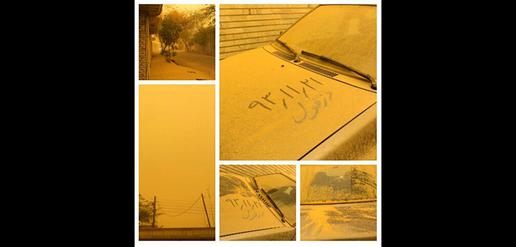 "Please tell the world about Khuzestan's misery"