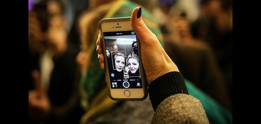Red Carpets, Selfies and Everyday Glamor