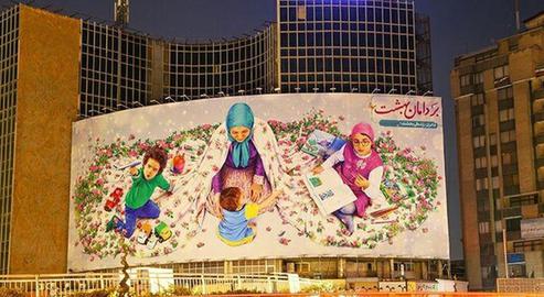 Billboard for Women’s Day in Iran: Stay home and multiply!