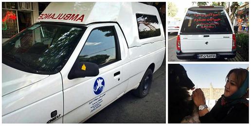 اولین آمبولانس ویژه حیوانات مصدوم در تبریز