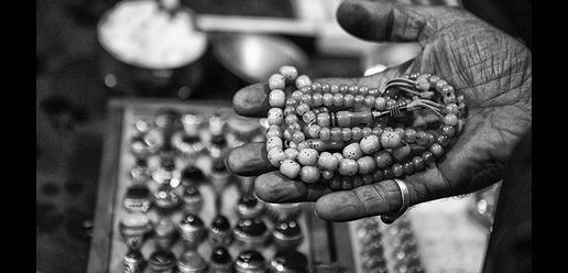 Antique Jewelry, Tabriz