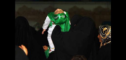 Muharram Begins 