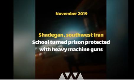School Turned Prison Protected with Heavy Machine Guns in Shadegan