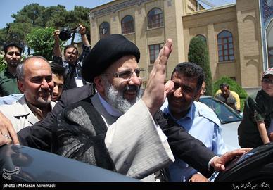 Ebrahim Raeesi, the Unelected Leader of Iran's Shadow Government