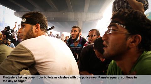 Exclusive Pictures of Cairo Violence - Part two