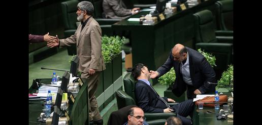 Parliament back in session