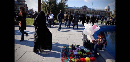 Nowruz Shopping on the Streets of Iran