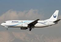 Iran’s Aviation Crisis