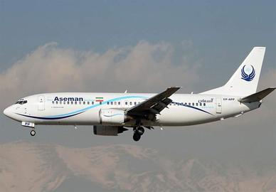 On the morning of February 18 an Aseman Airlines passenger plane crashed, killing 60 passengers and six crew members