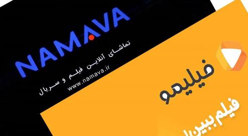 Video-on-demand (VOD) networks in Iran such as Filimo and Namava flagrantly break internationally-accepted copyright laws