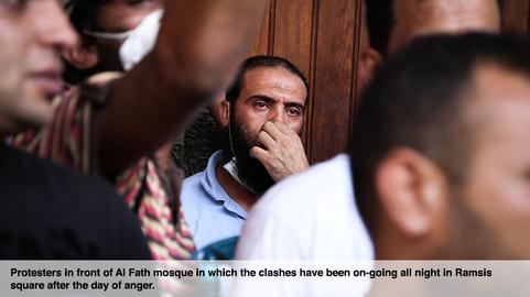 Exclusive Pictures of Cairo Violence - Part Four