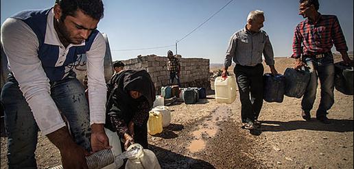 هفت میلیون روستایی بی‌آب، شهرنشینان در انتظار