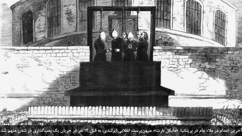 اعدام در ملا عام فقط در عربستان سعودی، کره شمالی، سومالی و ایران