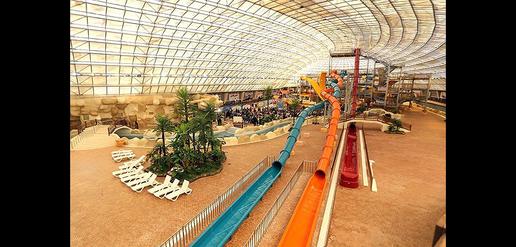 Qom’s First Water Park Opened