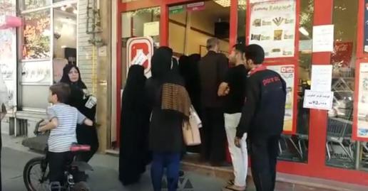 بحران اقتصادی در ایران؛ با کارت ملی به هر نفر سه کیلو ونیم شکر می‌دهند
