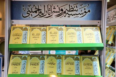 در بودجه سال جاری ۲۶ میلیارد و ۲۰۰ میلیون تومان به موسسه نشر و تنظیم آثار امام اختصاص دارد.