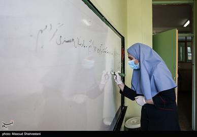 آغاز به کار موقت مدارس