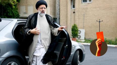 «ابراهیم رئیسی»، رئیس قوه قضاییه مدعی شده: «مبارزه با فساد در ذات انقلاب اسلامی نهفته است»