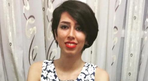 Jailed Activist Commences Hunger Strike Over her Mother's Treatment