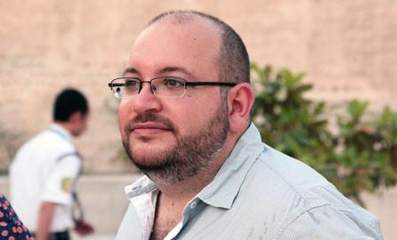 Details of Rezaian Trial According to the Iranian Media