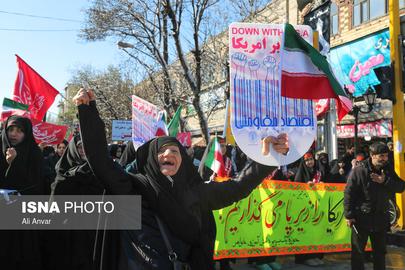 Rallies in Tehran as Iran Marks Anniversary of Embassy Take-over