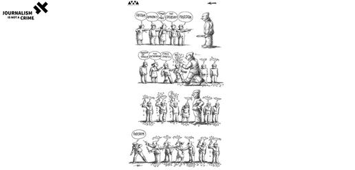 The Evolution of Censorship by Mana Neyestani