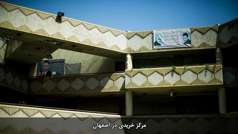 مجموعه عکسهای مندی تی، عکاس سنگاپوری از ایران