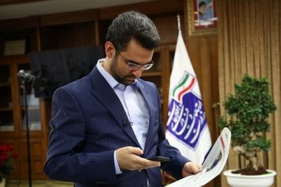 محمد جواد آذری جهرمی، وزیر ارتباطات در توییتر ضمن اشاره به «روند توقف‌ناپذیر دسترسی به جریان آزاد اطلاعات»، از «عدم وجود استانداردی جهانی برای حفظ حاکمیت کشورها» انتقاد کرد.