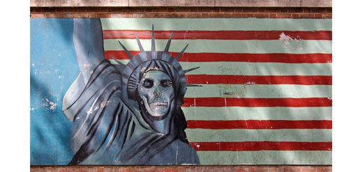 Anti-American mural on the wall of the former US embassy in Tehran.