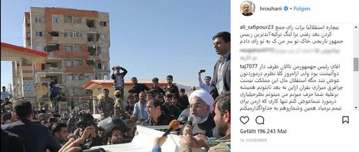 پس از پادرمیانی حسن روحانی برای حل مشکل پرسپولیس از طریق آقای اردوغان، بعضی از کاربران هوادار استقلال در صفحه اینستاگرام رئیس جمهور از او انتقاد کردند.