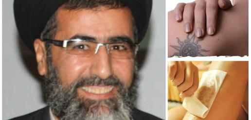 Authorities call for Ban on Tattoos