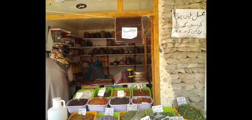 Kandovan, Village of Wonder