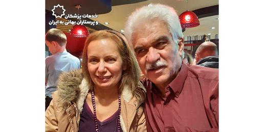 دکتر سینا حکیمان و همسرش، دکتر شعله میثاقی، ۱۵ سال است که در بریتانیا زندگی می‌کنند. آن‌ها زندگی آرامی دارند و در رشته‌های مورد علاقه‌ خود تخصص گرفته‌اند.