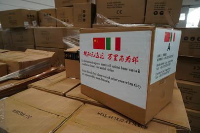 More than half of Italians surveyed – a total of 52 percent – believed that China's deliveries of medical aid to Italy aimed to enhance China’s political influence