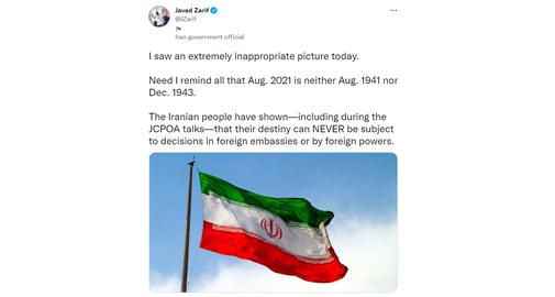 But Iranians across the political spectrum - including outgoing Foreign Minister Javad Zarif - took offense