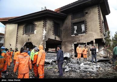 Plane Crash in Iran: Failed Navigation System was to Blame