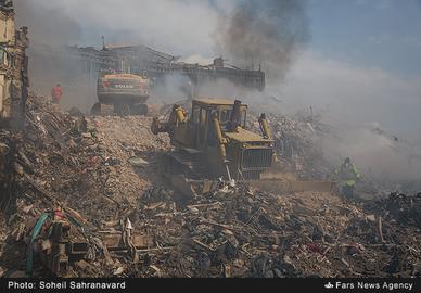 Tehran Building Collapse: Day Five of Search Operations
