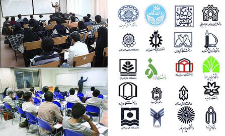 چرا اساتید دانشگاه‌های ایران دانشجویان را تحقیر می‌کنند؟