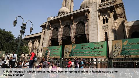 Exclusive Pictures of Cairo Violence - Part Four