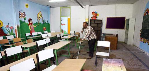 Schools Get Makeover