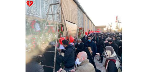 People also gathered near the crash site in Tehran province to pay their respects