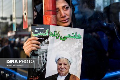 A Reformist Funeral For Hashemi Rafsanjani